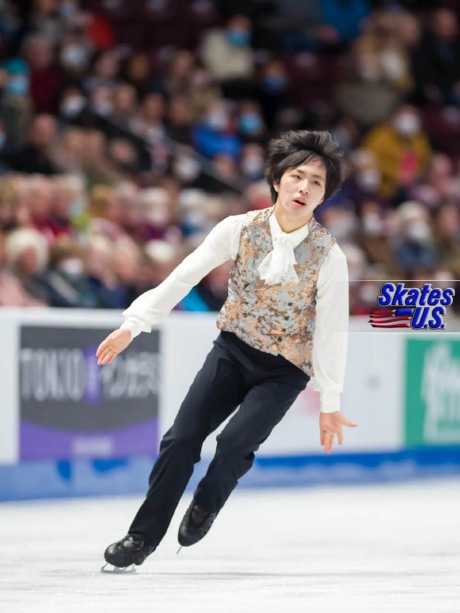 Ice Gallery Skates U.S.
